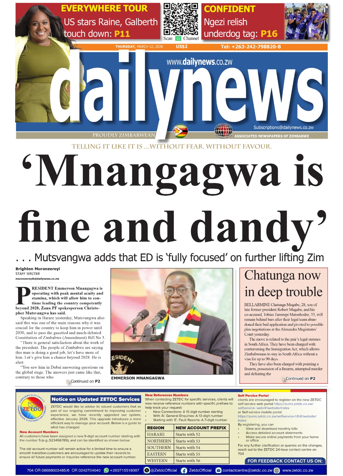 Thursday 12 March 2026